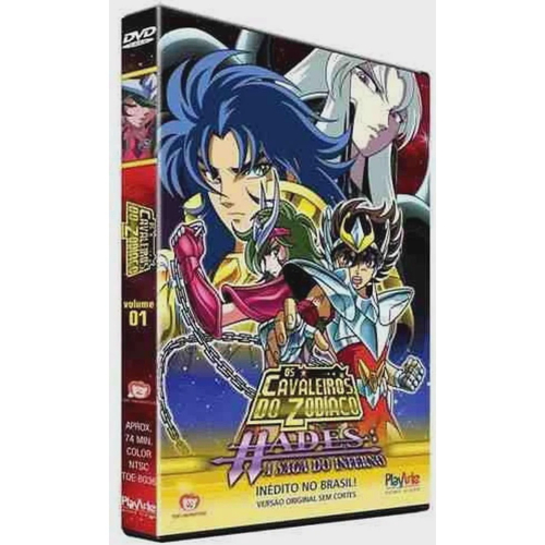 Os Cavaleiros Do Zodiaco Dvd com Preços Incríveis no Shoptime