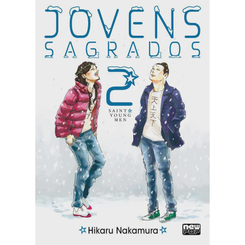 Jovens Sagrados – Volume 02