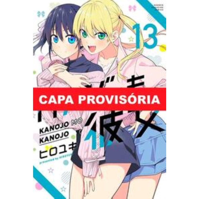 Mangá - Kanojo Mo Kanojo - Confissões e Namoradas - 13 em Promoção na  Americanas