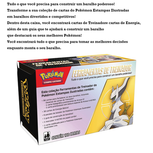 Box 122 Cartas Ferramentas De Treinador Pokémon Tcg - Copag