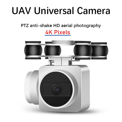 Uav store with camera