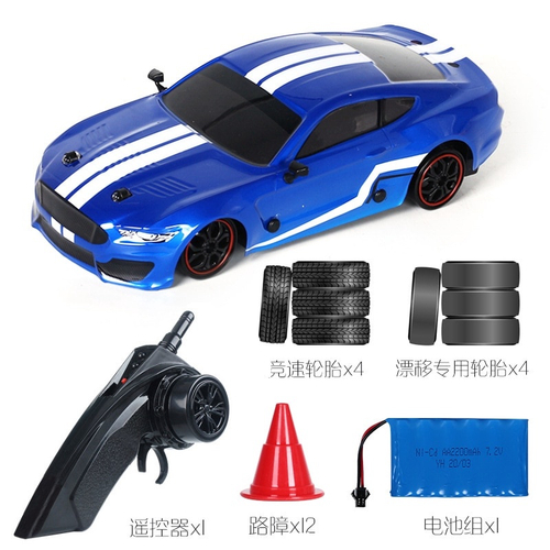 ElectricRC Car 2.4G Drift Rc Car 4WD Alta Velocidade RC Drift Car Toy  Controle Remoto GTR Modelo AE86 Veículo Carro RC Veículo Brinquedo para  Crianças