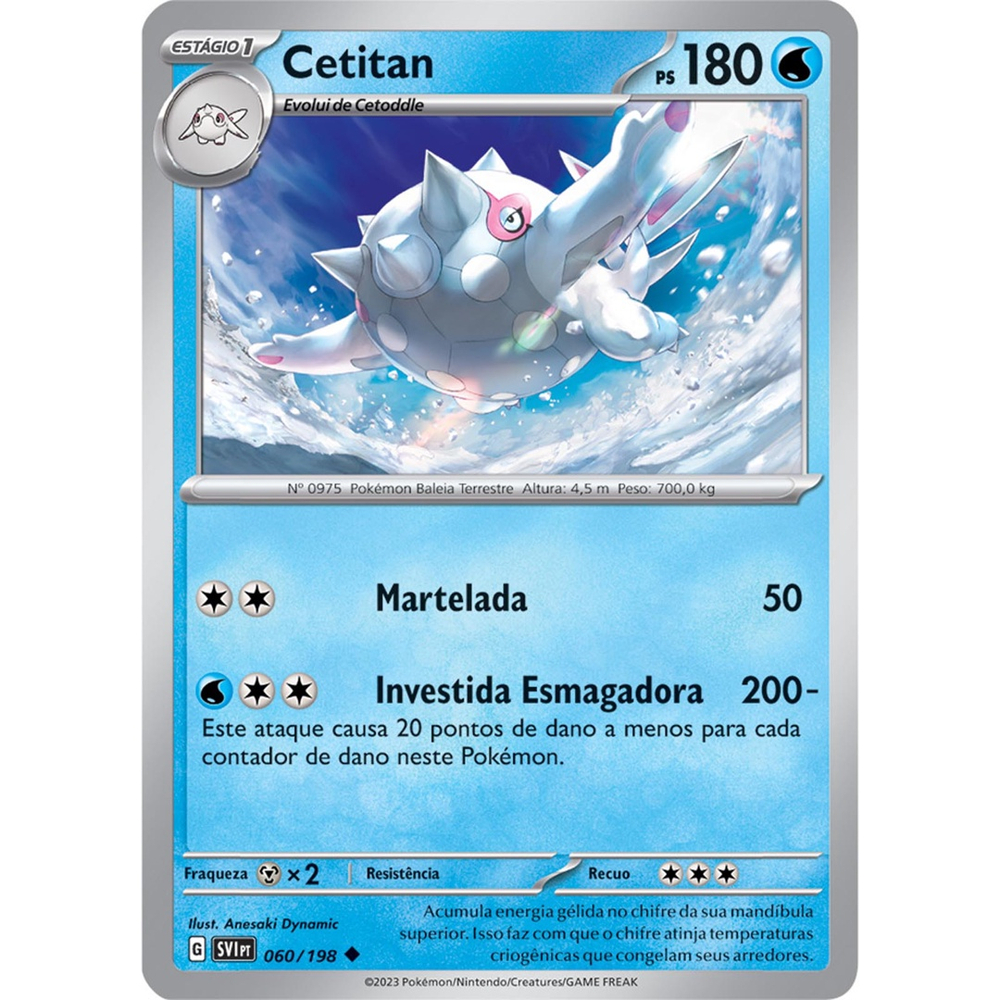 Energia de Proteção de Fraqueza, Pokémon