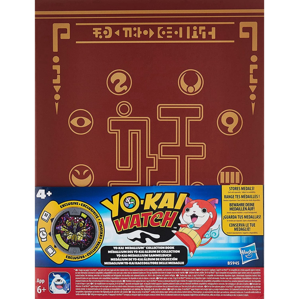 Latinha Yokai Watch  Elo7 Produtos Especiais