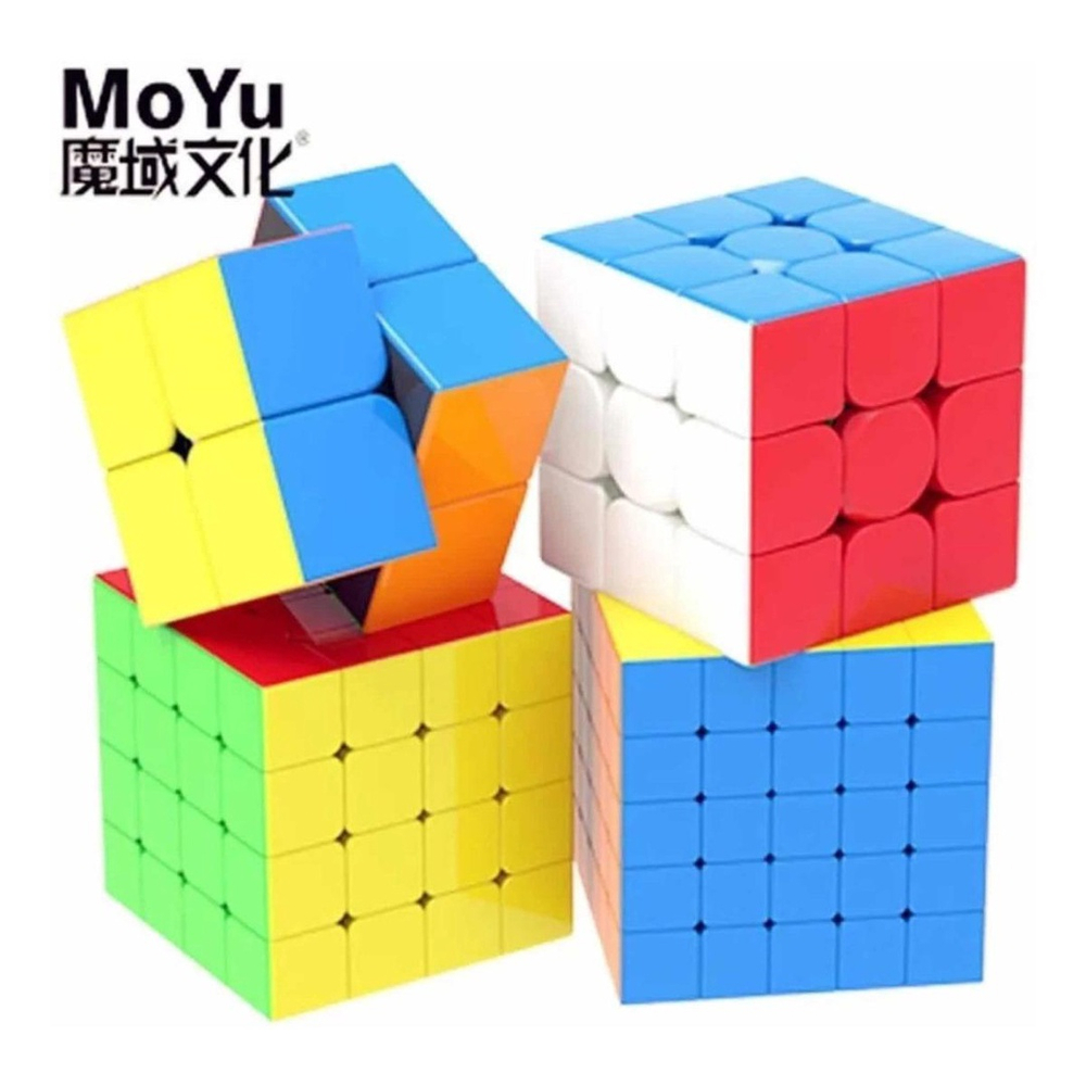 Kit 4 Cubo Mágico 2x2 3x3 4x4 5x5 Profissional Speed em Promoção na  Americanas