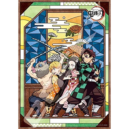 demon slayer - ePuzzle photo puzzle