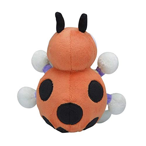 Ledyba plush hot sale