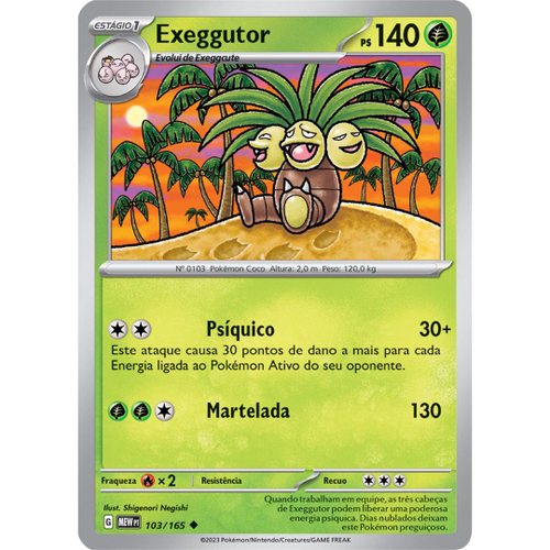 Busca: 151, Busca de cards, produtos e preços de Pokemon