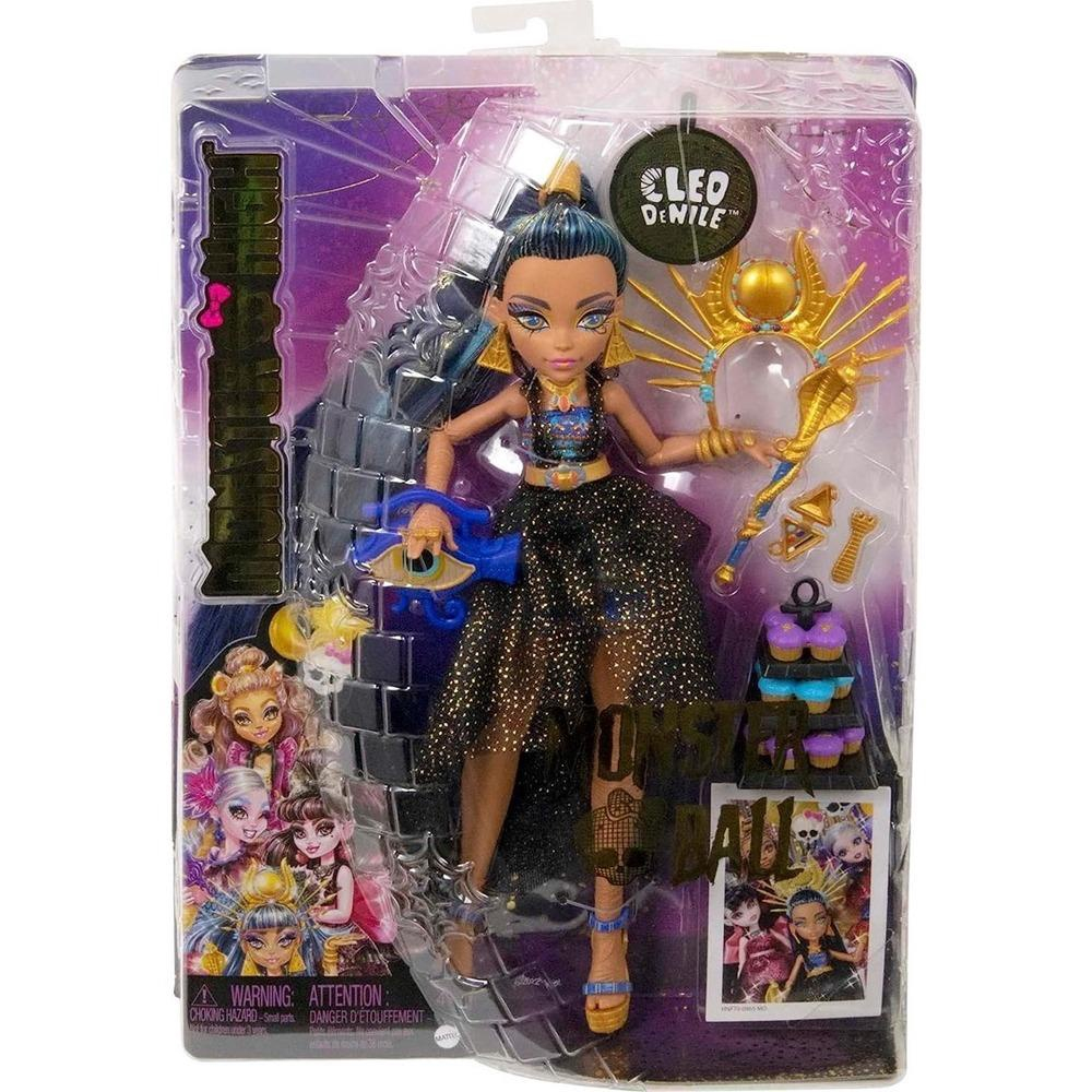 Boneca Monster High Cleo de Nile creepateria nude mattel - Taffy Shop -  Brechó de brinquedos