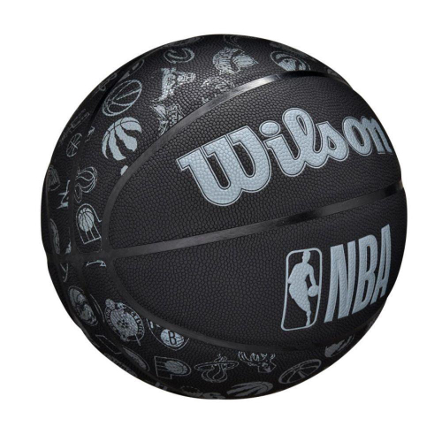 Bola de Basquete NBA All Team Black #7 - Preto