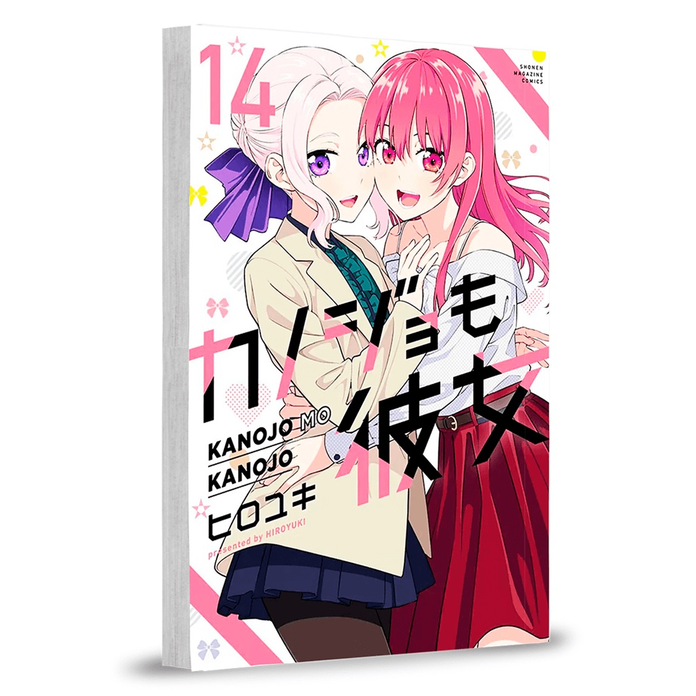 Kanojo Mo Kanojo - Confissões e Namoradas - 01 em Promoção na Americanas