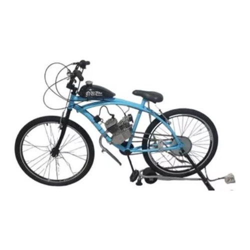 80cc outlet bike motor