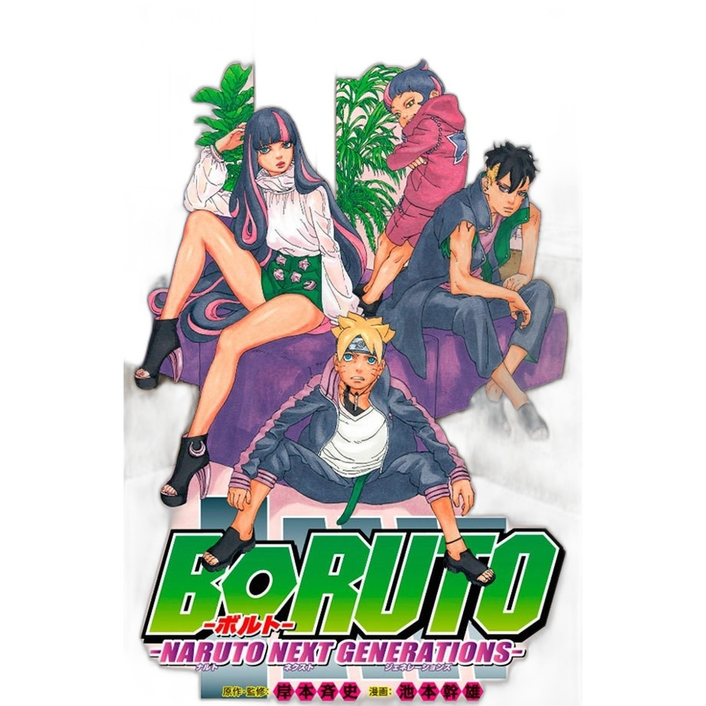 Boruto: Naruto Next Generations, Vol. 3 on Apple Books