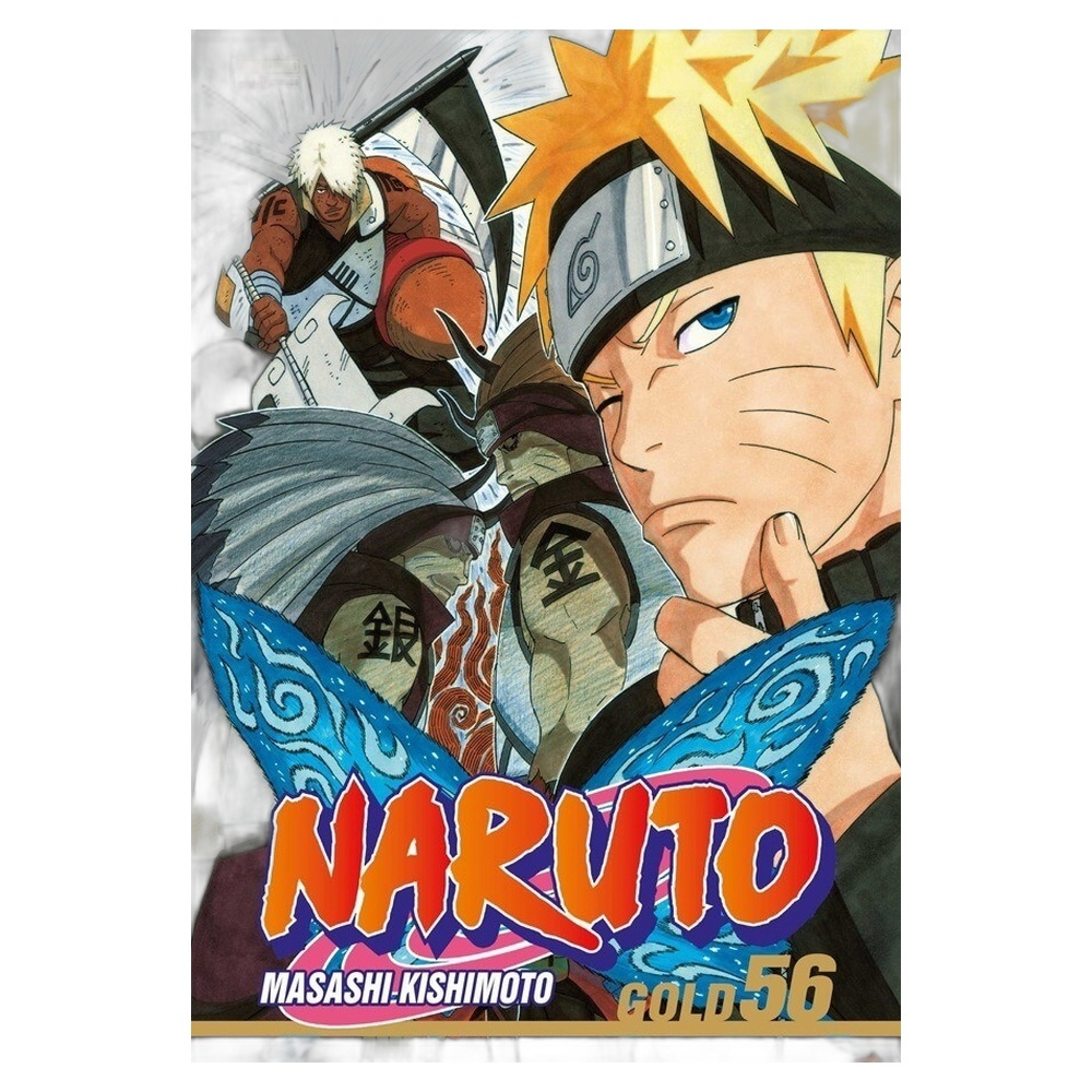 Naruto Gold - 56