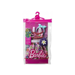 Roupa Barbie, Loja InKuadra Store