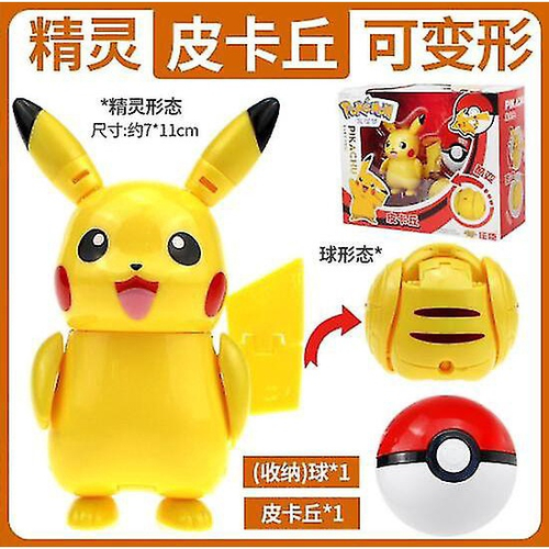 Tomy pikachu hot sale