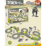 Pista Dino Dinossauro Track Car Infantil Radical Carro 252 peças T