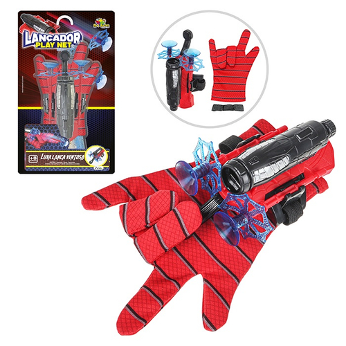 Lançador Nerf Roblox Arsenal Soul Catalyst F6763 - Hasbro em Promoção na  Americanas