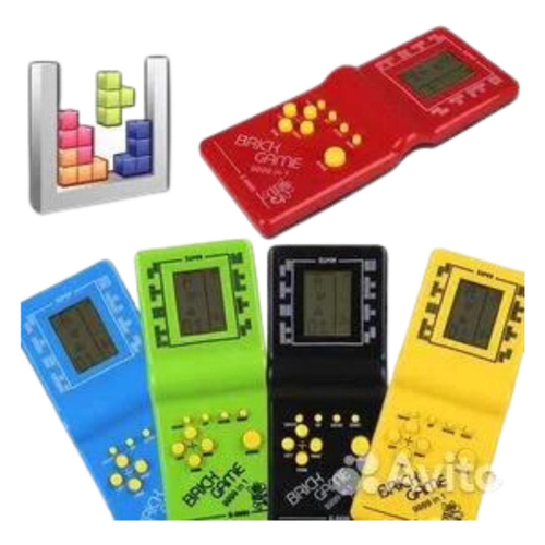 Video Game de Mao Mini Game Portatil Infantil Antigo Com 9999 Jogos Em 1  Console Movido a Pilha Kids