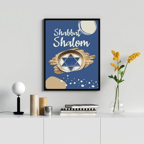 Quadro Shabbat Shalom Estrela de Davi 45x34cm - Com Vidro em