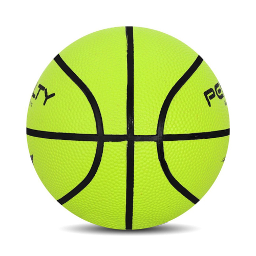 BOLA BASQUETE 22CM REF.281 LIDER - GTIN/EAN/UPC 7899658412852 - Cadastro de  Produto com Tributação e NCM - Cosmos