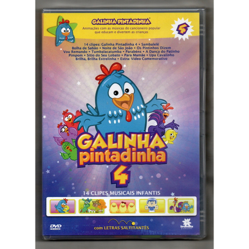 Jogo Memória e dvd Cantando e Brincando Galinha Pintadinha no Shoptime