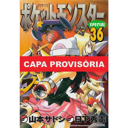 Livro - Pokémon FireRed & LeafGreen Vol. 3 em Promoção na Americanas