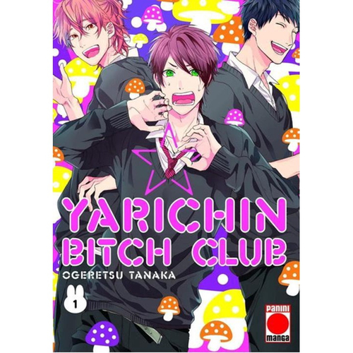 Manga em Inglês - Yarichin Bitch Club Vol. 1 - Yaoi bl em Promoção na  Americanas