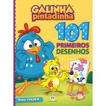 Jogo das Cores - Galinha Pintadinha - Copag 97502-9 em Promoção na