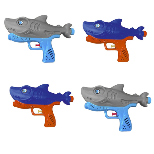 Super Arminha Pistola de Agua Lançador 33cm e 400ML JATO DUPLO - Kit 6  Unidades : : Brinquedos e Jogos