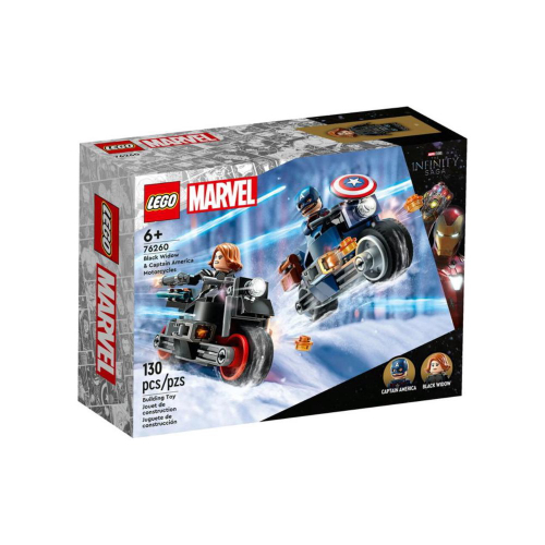 Lego Marvel Moto da Viuva Negra e do Capitao America 130 Pcs em Promocao na Americanas