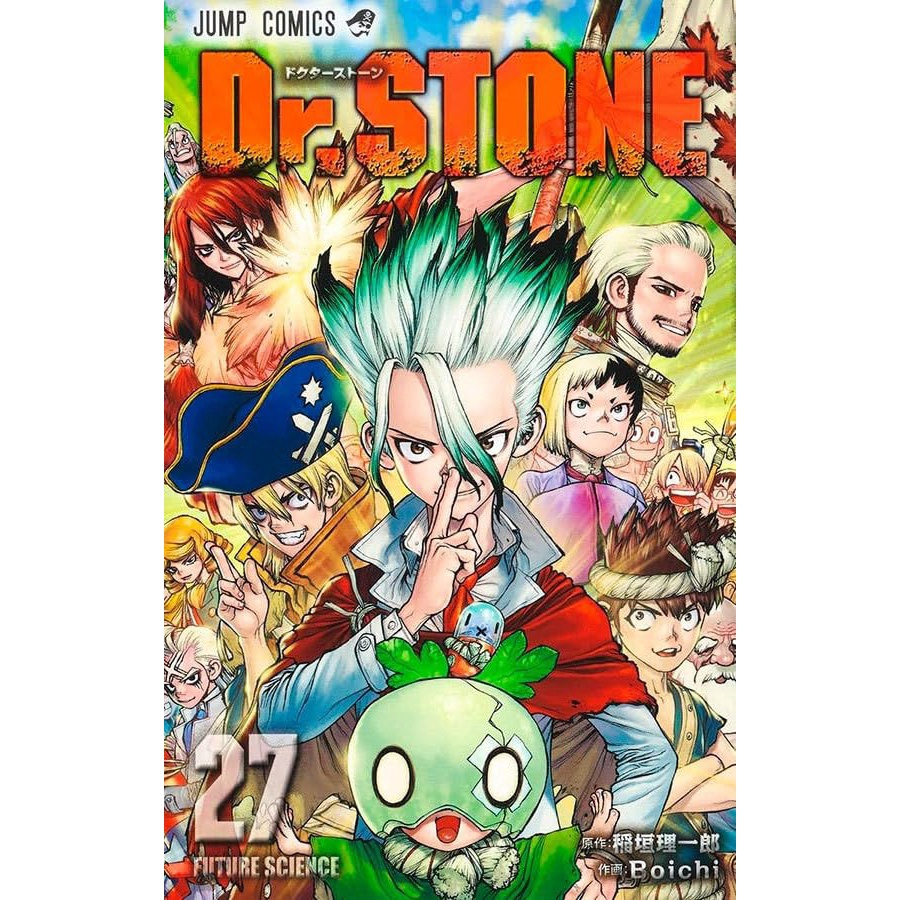 Dr. Stone Vol. 1-27 Japanese Manga Riichiro Inagaki & Boichi Jump Comics