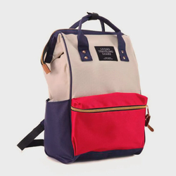 Bolsa Mochila Maternidade Mamãe Bebê Multifunção é boa?
