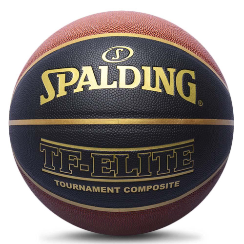 Bola De Basquete Feminino Spalding Tf-elite Cbb Oficial Tournament