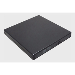 Gravador dvd e cd Externo Slim USB 2.0 para Netbooks, Ultrabooks e Notebooks Menor preço em Gravador dvd e cd Externo Slim USB 2.0 para Netbooks, Ultrabooks e Notebooks
