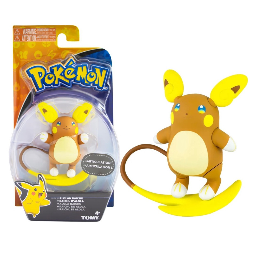 Novo Pokemon Figuras de Açao Ash e Pikachu Alola Sunny 1960 em Promoção na  Americanas