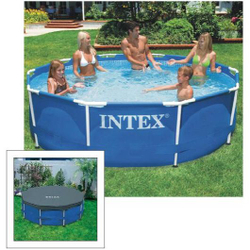 Piscina Intex 4485 Litros Estrutural std com capa (sbf) Menor preço em Piscina Intex 4485 Litros Estrutural std com capa (sbf)