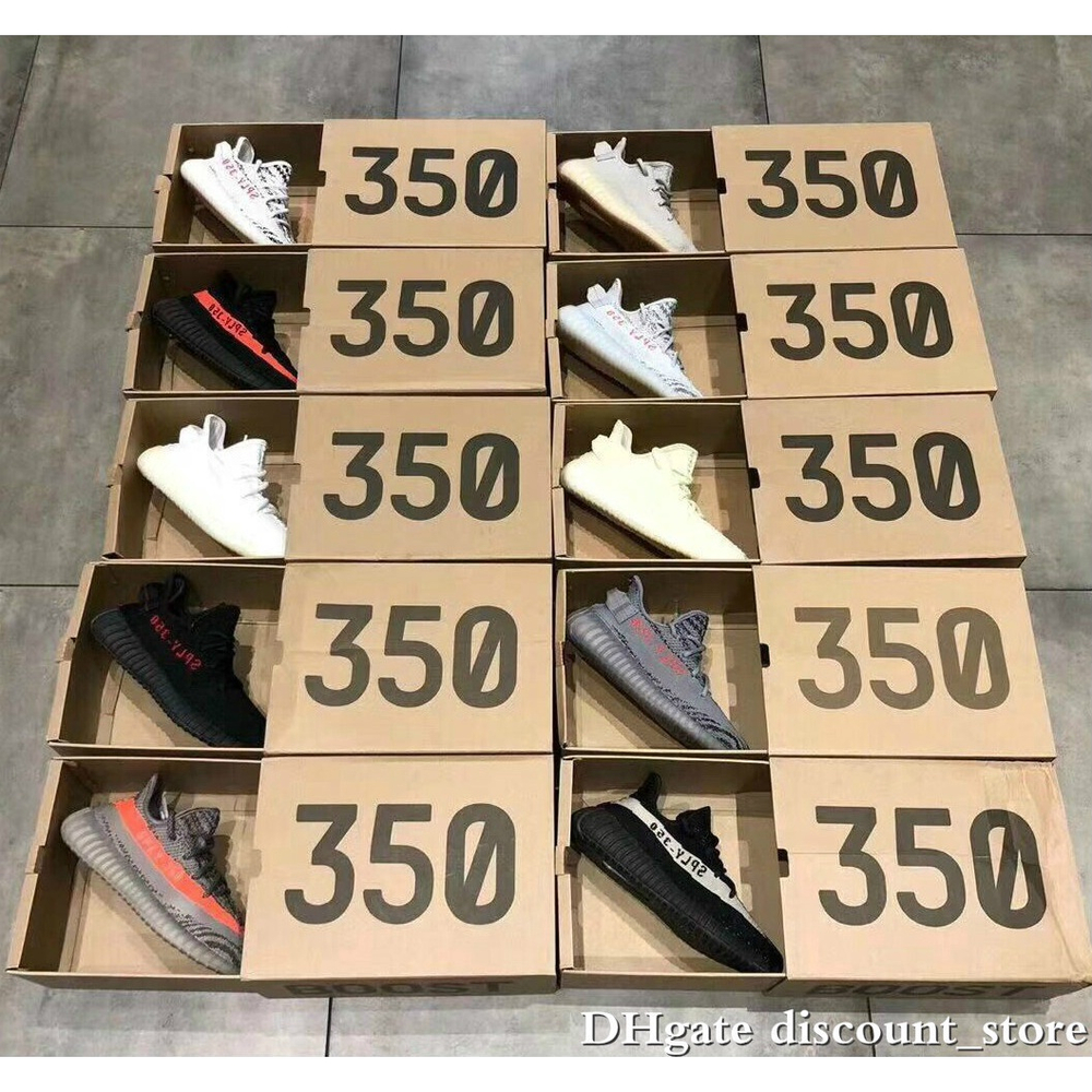 americanas yeezy