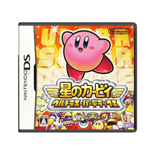 OS JOGOS DE KIRBY PARA CELULAR