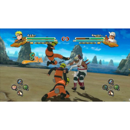 Jogo Naruto Shippuden: Ultimate Ninja Storm 3 Usado Para PS3