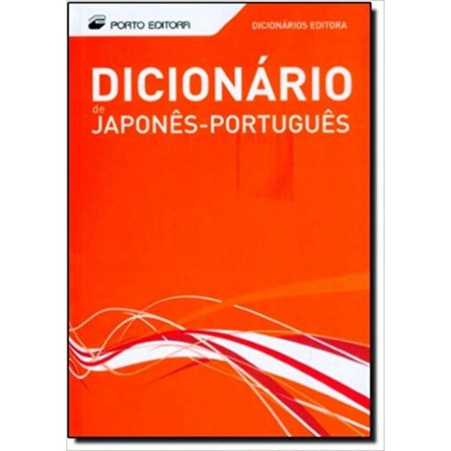 Dicionário Moderno de Inglês-Português Porto Editora / Porto