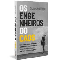[object Object] é boa?