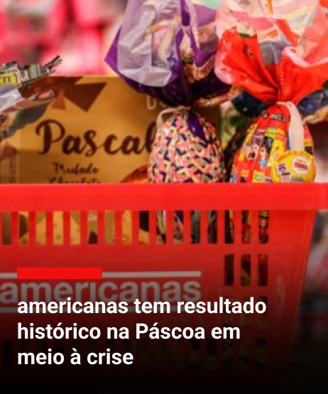 Americanas - Estamos aqui por você.